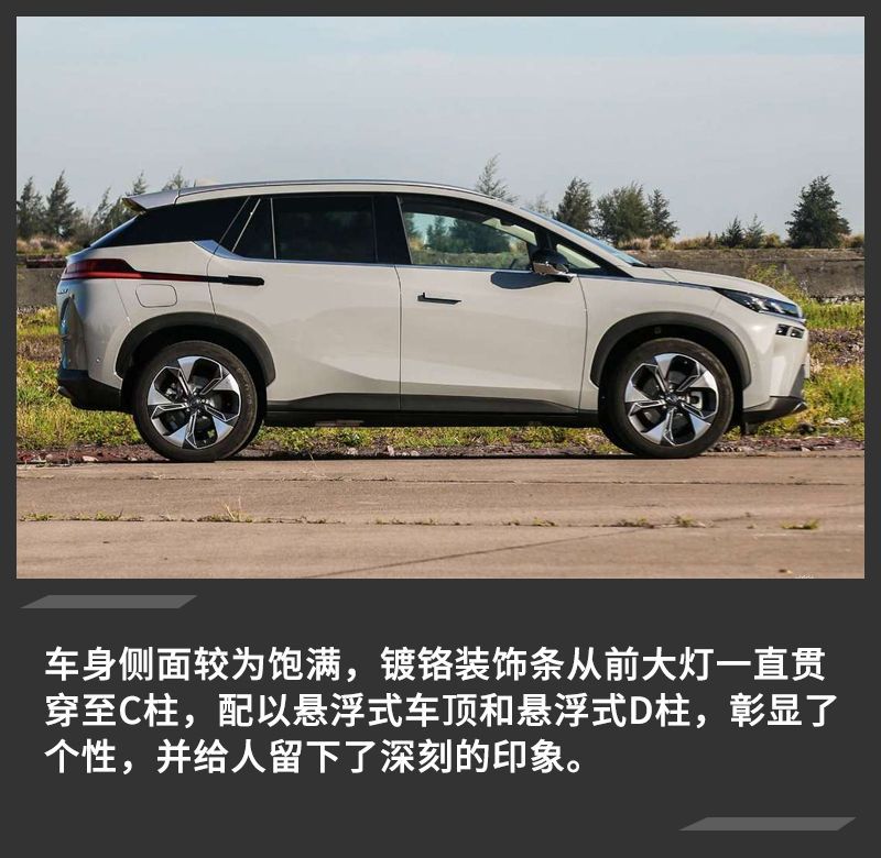網(wǎng)通社汽車