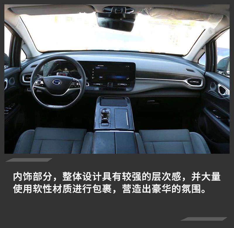 網(wǎng)通社汽車