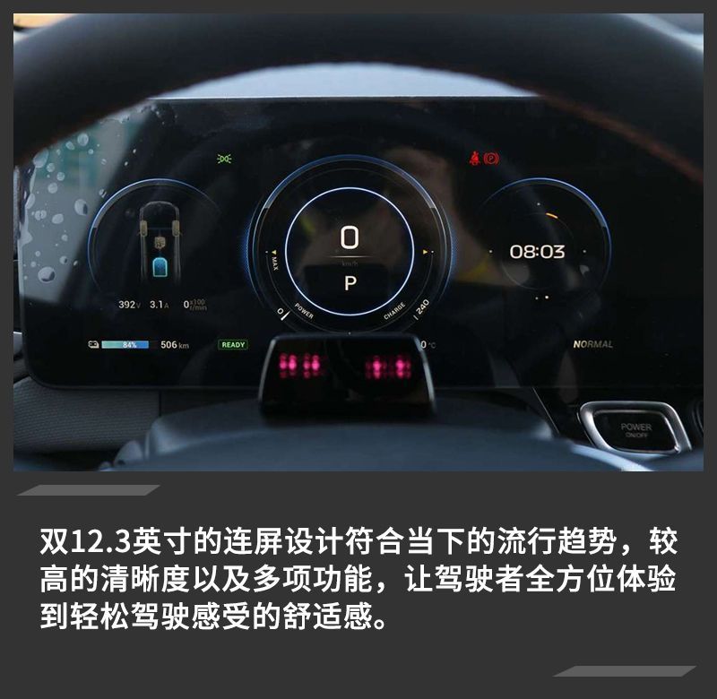 網(wǎng)通社汽車