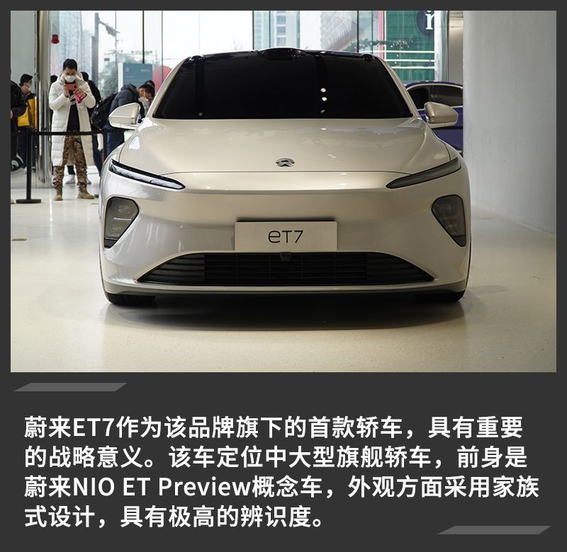 網(wǎng)通社汽車