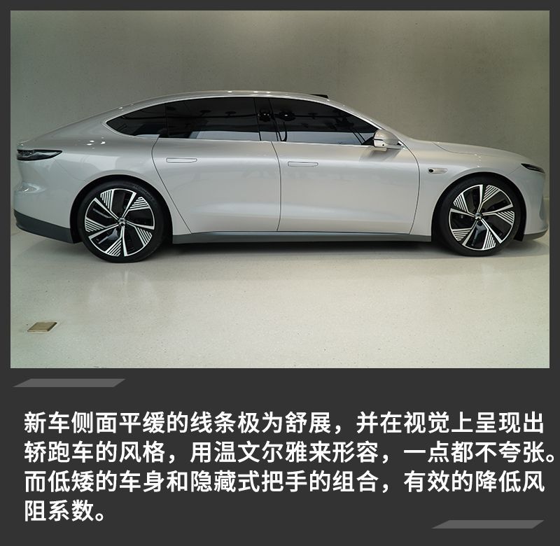 網(wǎng)通社汽車