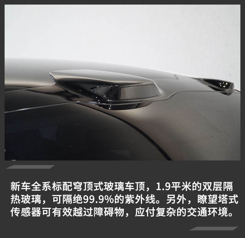 網(wǎng)通社汽車