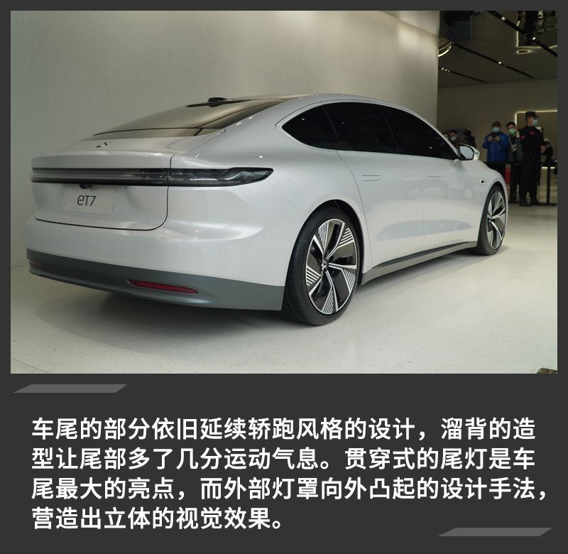 網(wǎng)通社汽車