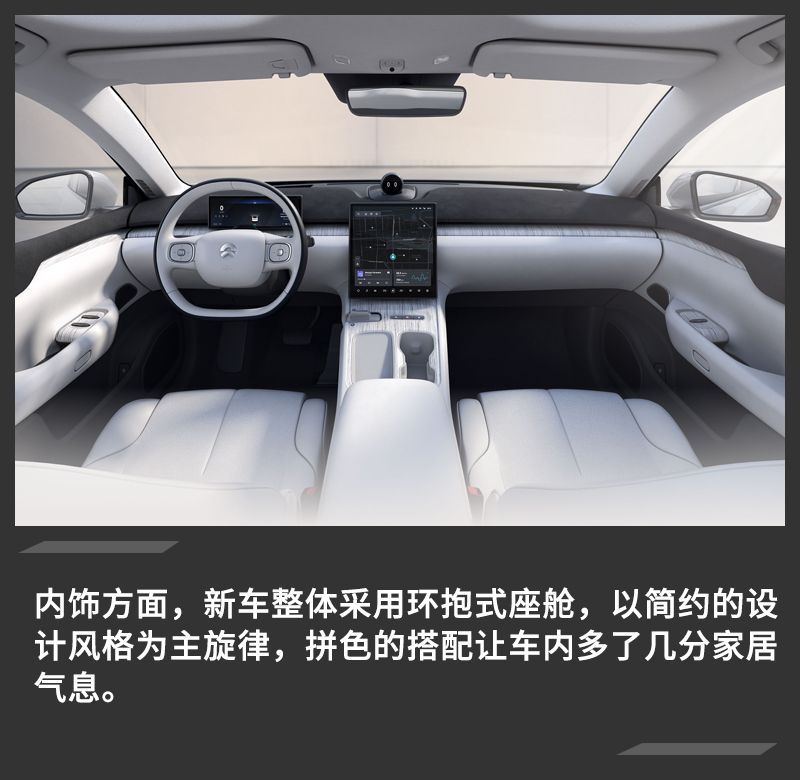 網(wǎng)通社汽車