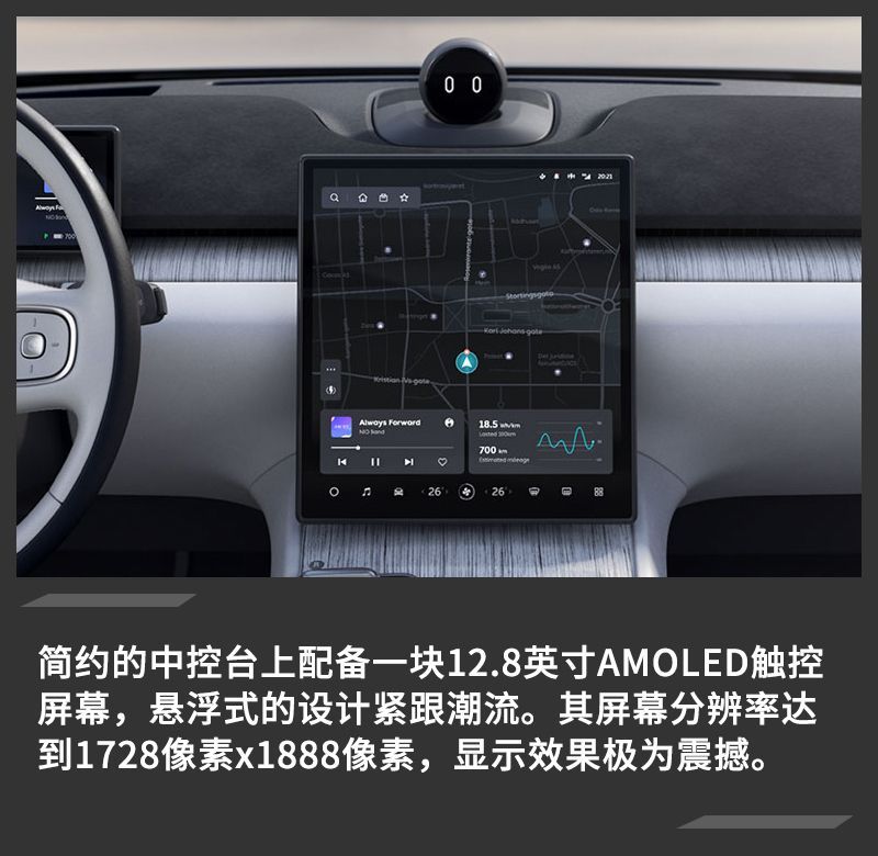 網(wǎng)通社汽車