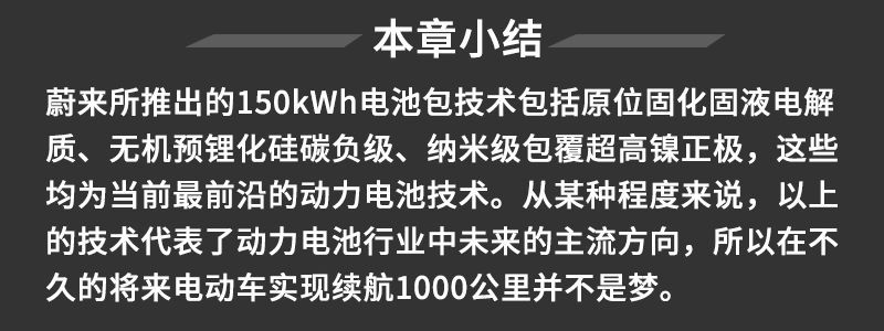 網(wǎng)通社汽車