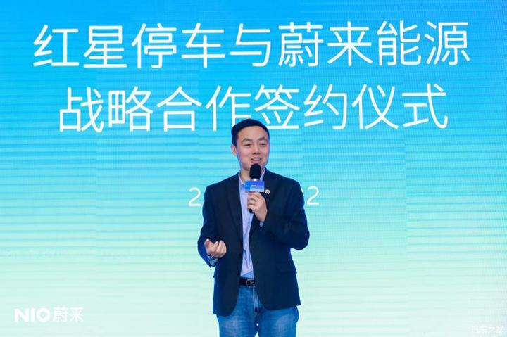 汽车之家