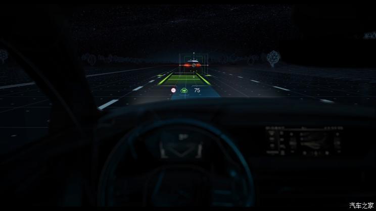 汽車之家