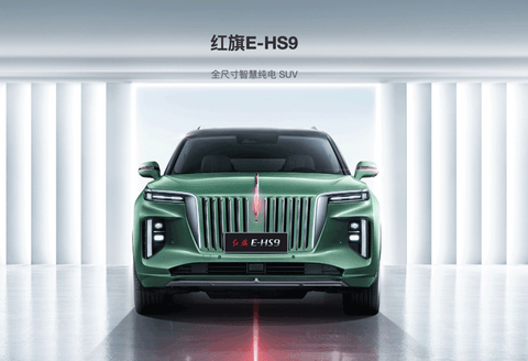 豪华车,自主品牌,销量,中国一汽,红旗品牌,一汽-大众,一汽丰田 豪华车,自主品牌,销量,中国一汽,红旗品牌,一汽-大众,一汽丰田