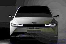 延期发布 现代IONIQ 5或将2月中旬亮相