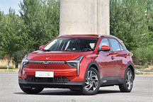 续航1100km 哪吒汽车新产品信息曝光