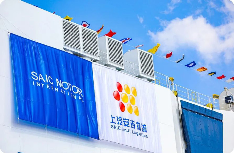 上汽集團海外十年磨礪，將中國車開進全球人視野