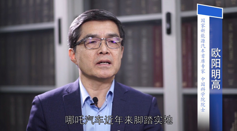 銷量，智能技術(shù),哪吒汽車，銷量目標