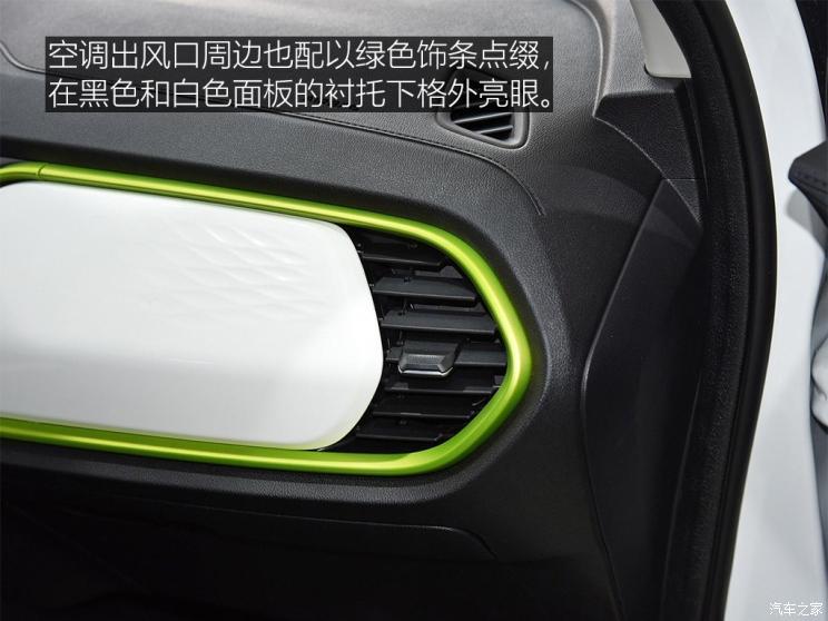長安汽車 奔奔E-Star 2020款 LEVEL 2