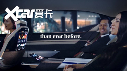 拜登政府力推電動汽車