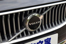 同比增91.4% 沃尔沃公布1月在华销量