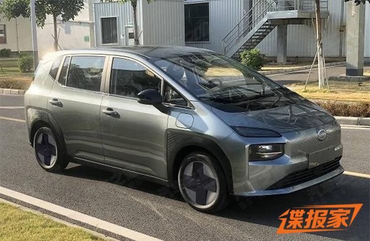 汽車之家