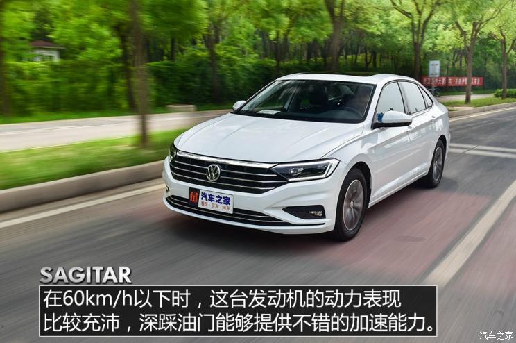 一汽-大眾 速騰 2019款 200TSI DSG舒適型 國(guó)VI