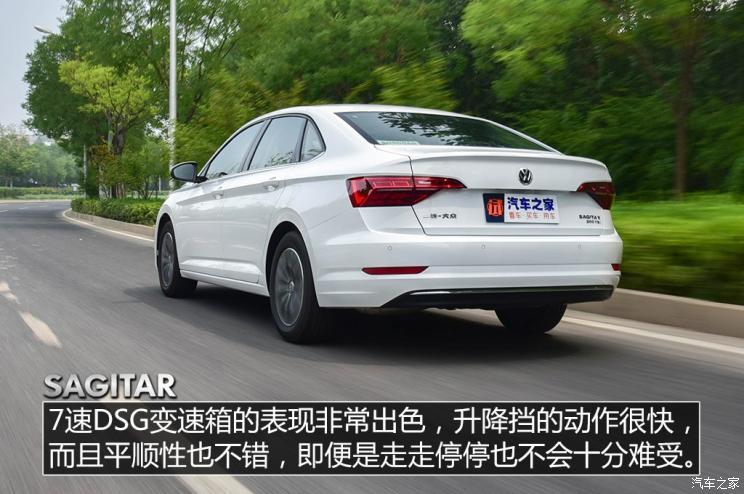 一汽-大眾 速騰 2019款 200TSI DSG舒適型 國(guó)VI