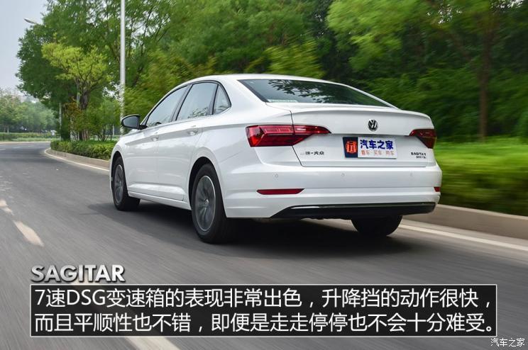 一汽-大眾 速騰 2019款 200TSI DSG舒適型 國VI