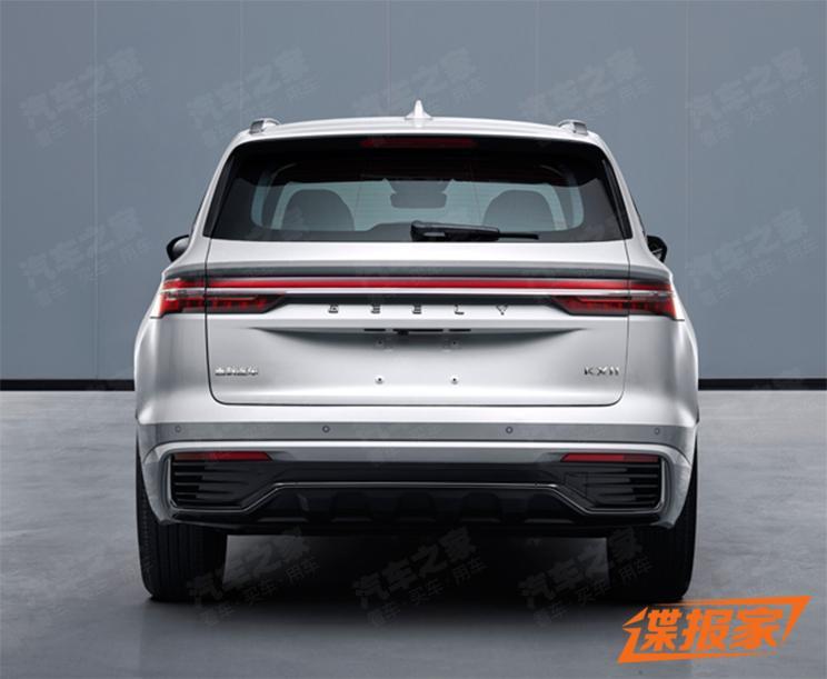 汽車之家