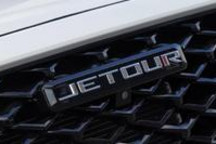 三岁的捷途，能否扛起新“样本”的招牌？