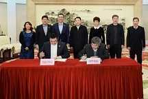 合肥又叒出手！与蔚来共建智能电动车产业园