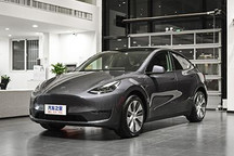 2020年全球銷售新能源乘用車286萬輛