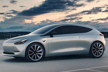 或将下半年亮相 特斯拉紧凑型车新消息