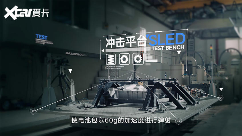 上汽大眾途觀L PHEV