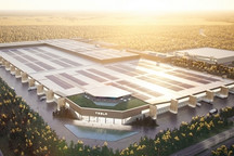 特斯拉欧洲工厂面临重大延误