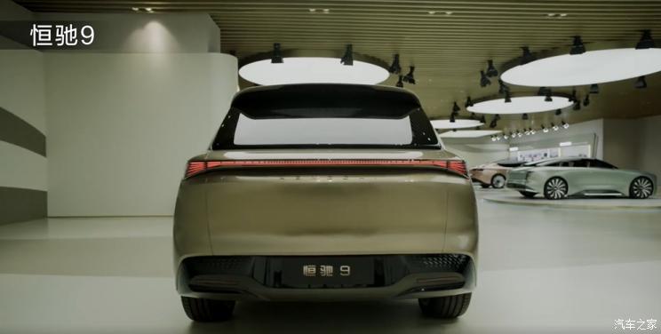 汽車之家