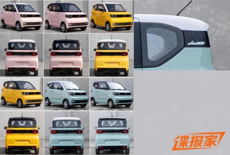 汽車之家