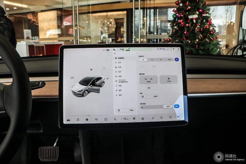 網(wǎng)通社汽車