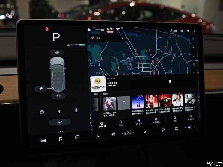特斯拉中國(guó) Model Y 2021款 長(zhǎng)續(xù)航全輪驅(qū)動(dòng)版