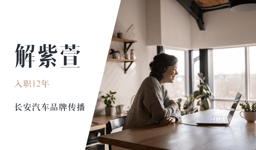 銷量，蔚來