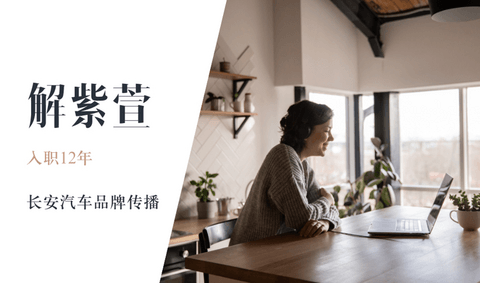 销量,蔚来 销量,蔚来