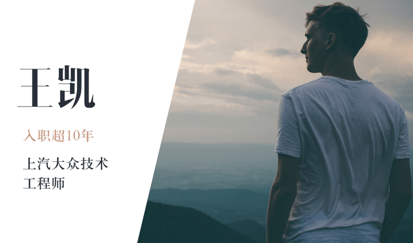 銷量，蔚來