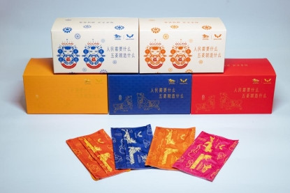 五菱 五菱