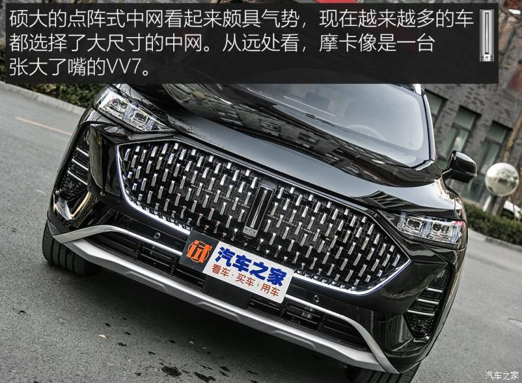 長(zhǎng)城汽車 摩卡 2021款 基本型