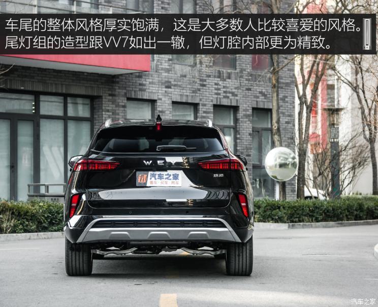 長(zhǎng)城汽車 摩卡 2021款 基本型