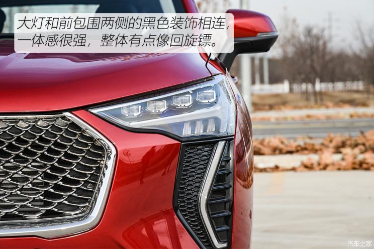 长城汽车 哈弗初恋 2021款 1.5T 大四版