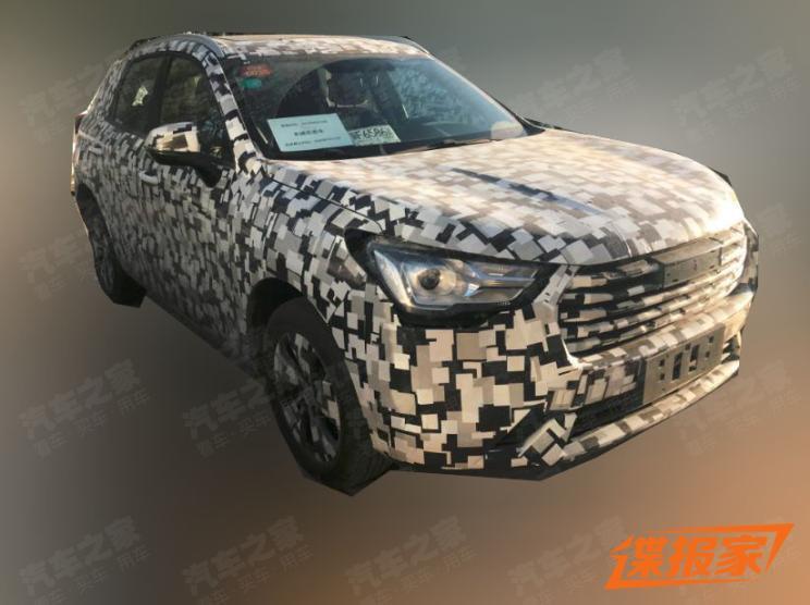 汽車之家