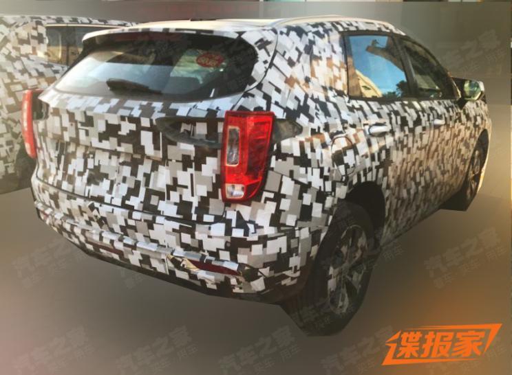 汽車之家