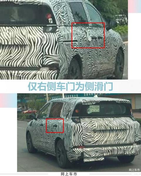 汽车之家
