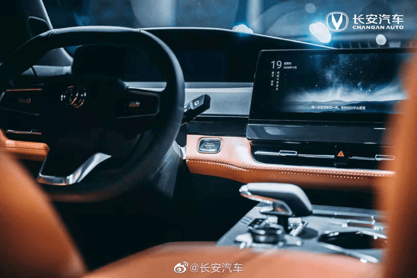 財報，自主品牌，前瞻技術(shù)，銷量，長安汽車,銷量解析,長安福特,長安馬自達(dá)