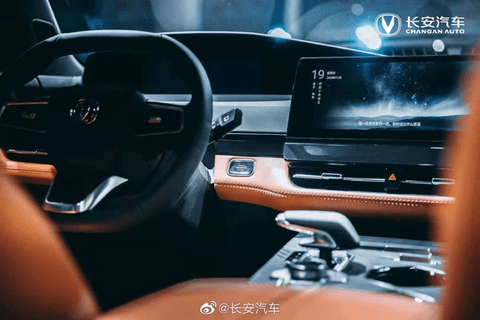 财报,自主品牌,前瞻技术,销量,长安汽车,销量解析,长安福特,长安马自达 财报,自主品牌,前瞻技术,销量,长安汽车,销量解析,长安福特,长安马自达