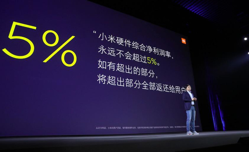 薛定諤的小米造車？官方曖昧回應(yīng)：等等看看，暫時(shí)沒有