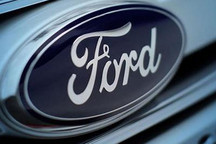 投资10亿美金 福特科隆工厂进行MEB改造