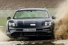 保时捷Taycan猎装版3月4日开启预定